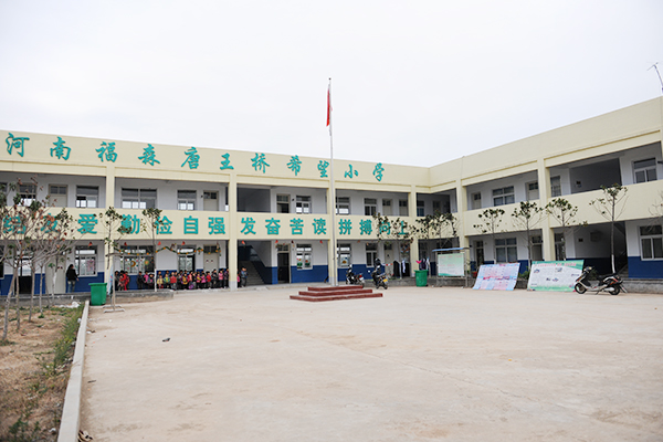 Educational assistance, warm hearts and dreams to help students Educational assistance, warm hearts and dreams to help students